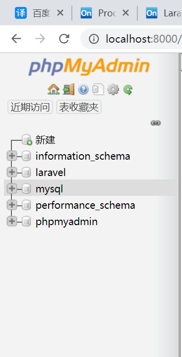 使用Laravel框架怎么操作DB facade数据库