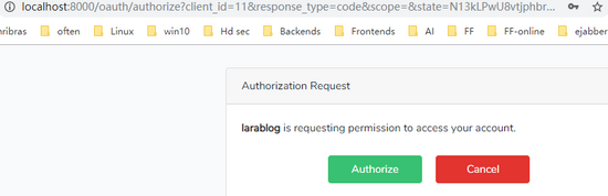 laravel passport OAuth2.0的模式有哪些