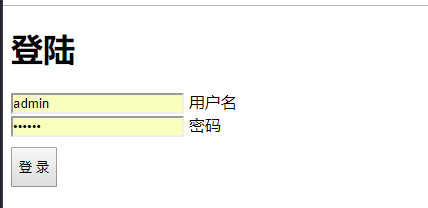 thinkphp5框架中如何实现登陆、登出及session登陆状态检测功能