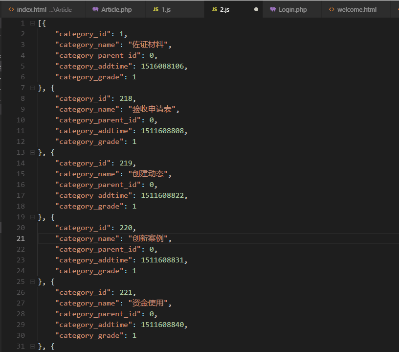 使用thinkphp5框架將數(shù)據(jù)庫的數(shù)據(jù)轉(zhuǎn)換成json格式