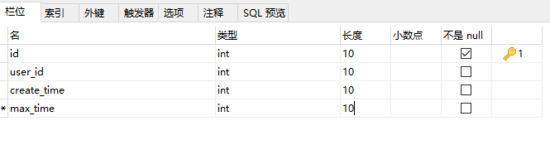 PHP如何使用redis位图bitMap实现签到功能