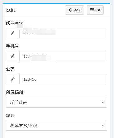 怎么在laravel-admin中实现select框默认选中