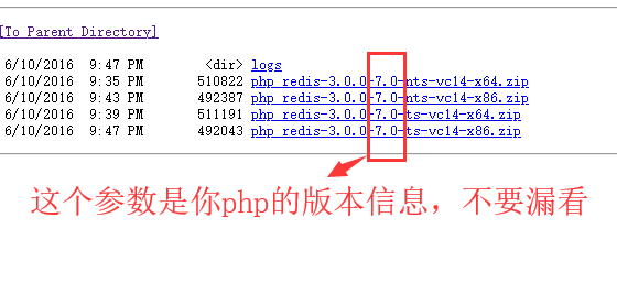 Windows服务器中PHP安装redis扩展的方法