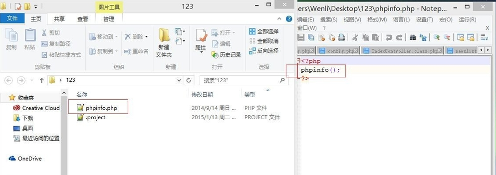 php中不显示伪静态验证码如何解决