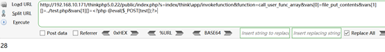 怎么在ThinkPHP 5.x中通过远程命令执行漏洞复现