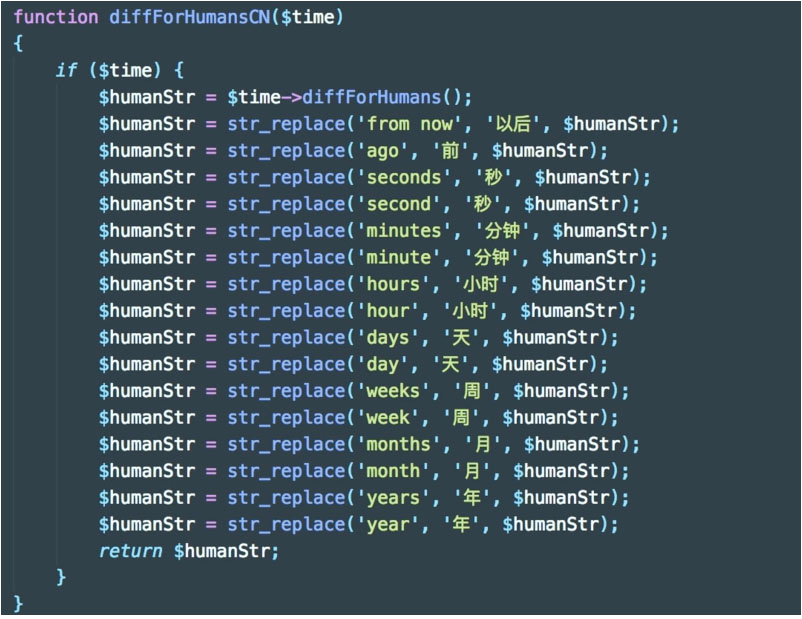 如何在Laravel项目中使用timeAgo对字段语言进行转换