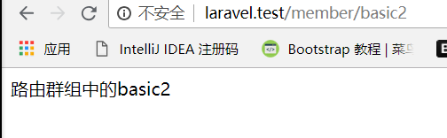 如何使用Laravel框架創(chuàng)建路由