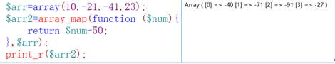 php常用经典函数之数组、字符串、栈、队列、排序的示例分析