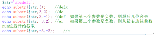 php常用经典函数之数组、字符串、栈、队列、排序的示例分析