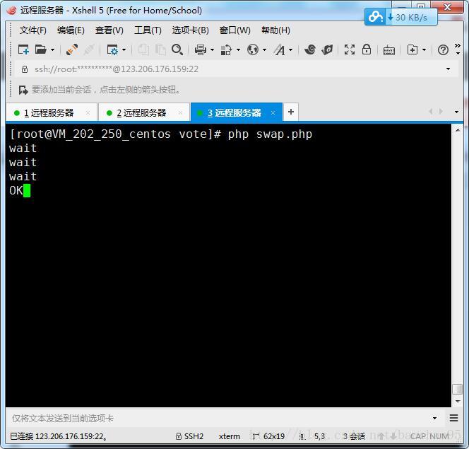 怎么在PHP中使用Redis和MySQL实现冷热数据交换应用