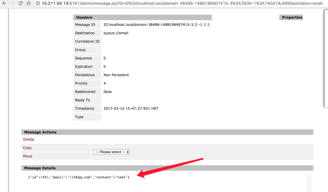 怎么在PHP中使用ActiveMQ实现一个消息队列