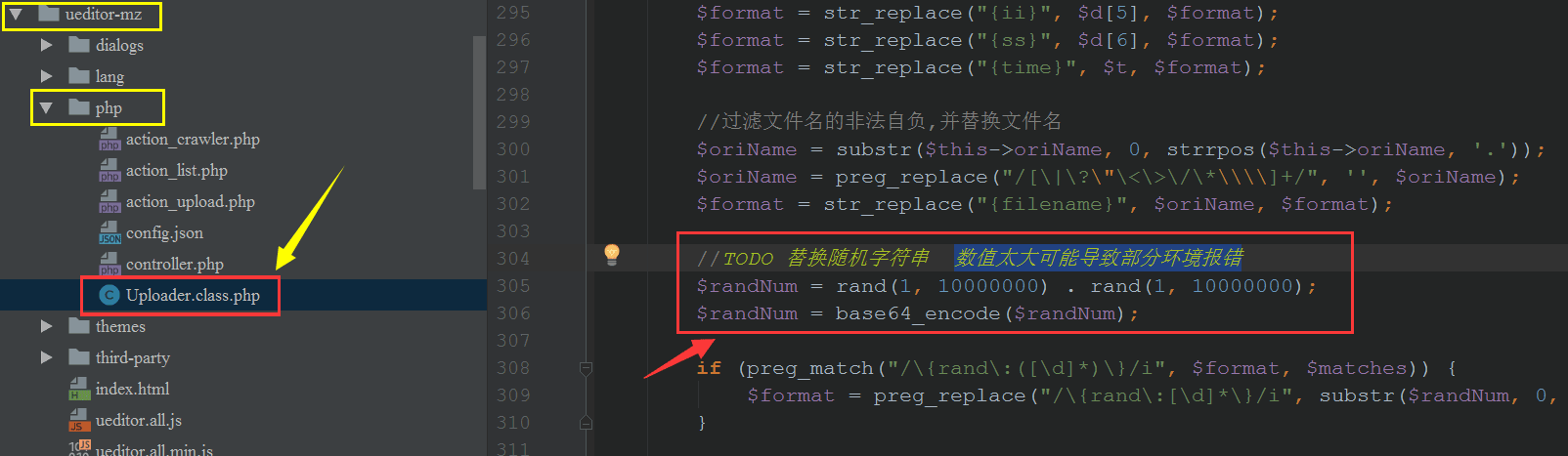 Laravel框架集成UEditor编辑器的示例分析