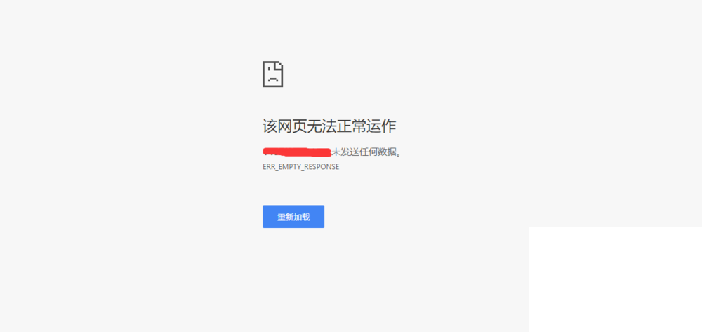 PHP7导出Excel报ERR_EMPTY_RESPONSE怎么解决