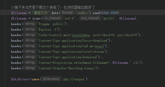 PHP7导出Excel报ERR_EMPTY_RESPONSE怎么解决