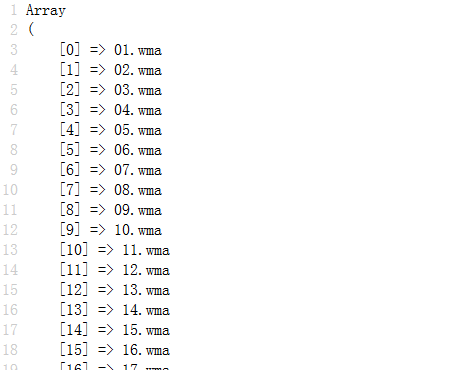 使用PHP怎么批量重命名文件