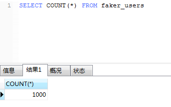 怎么在laravel中使用Faker填充数据