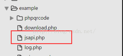 PHP中如何实现微信公众号支付功能