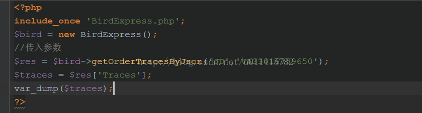 使用PHP怎么实现一个快递查询功能
