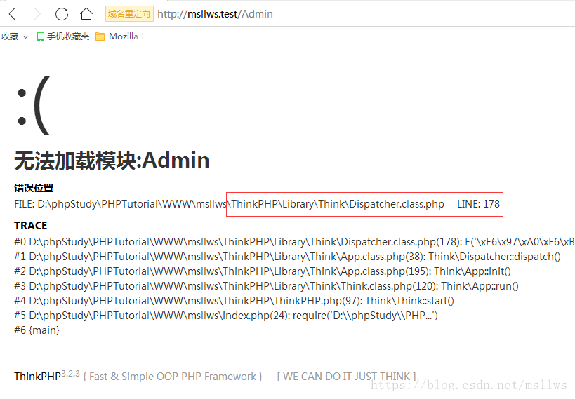 ThinkPHP3.2.3框架如何實(shí)現(xiàn)空模塊、空控制器、空操作，跳轉(zhuǎn)到錯(cuò)誤404頁面