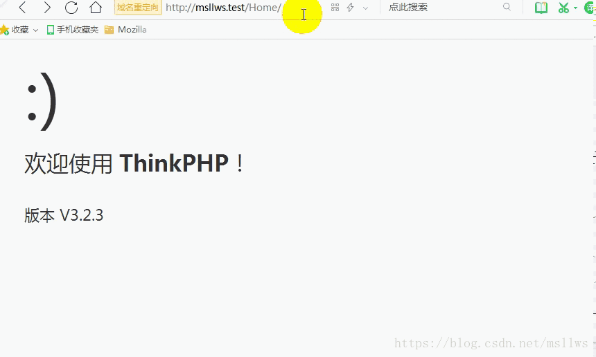 ThinkPHP3.2.3框架如何实现空模块、空控制器、空操作，跳转到错误404页面