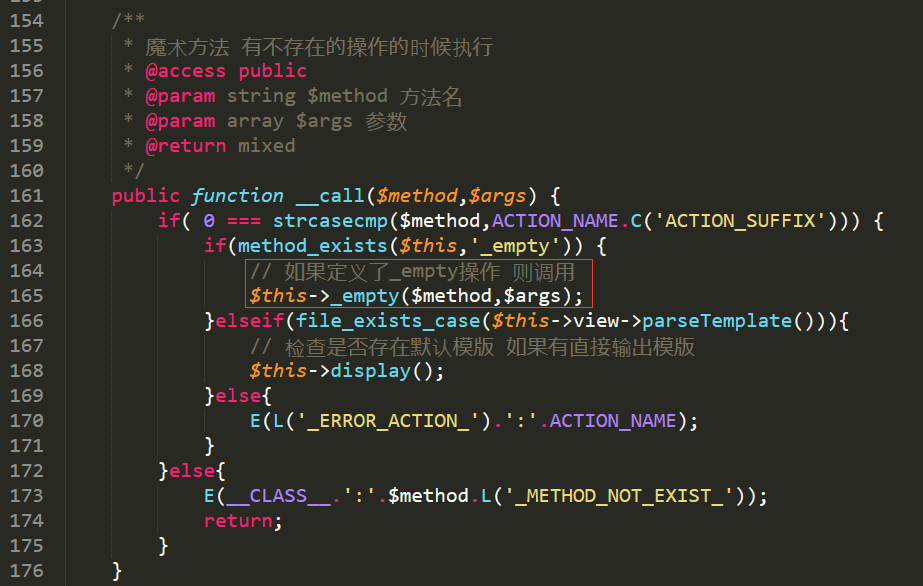 ThinkPHP3.2.3框架如何實(shí)現(xiàn)空模塊、空控制器、空操作，跳轉(zhuǎn)到錯(cuò)誤404頁面