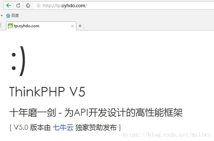 从ThinkPHP3.2.3过渡到ThinkPHP5.0的示例分析