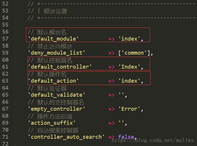 从ThinkPHP3.2.3过渡到ThinkPHP5.0的示例分析