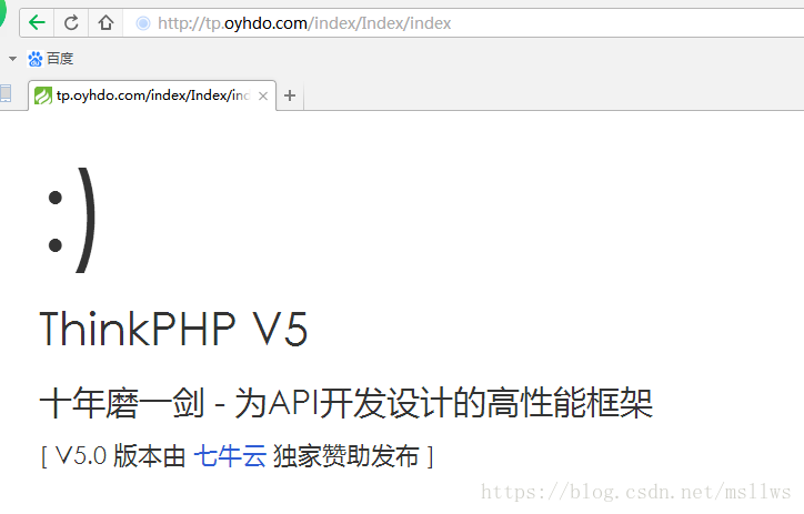 从ThinkPHP3.2.3过渡到ThinkPHP5.0的示例分析