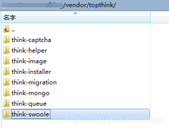 ThinkPHP5.0框架结合Swoole怎么实现WebSocket在线聊天