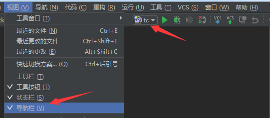 如何在phpStorm中配置XDebug和chrome