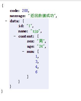 PHP封装XML和JSON格式数据接口