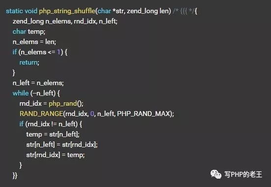怎么在PHP中使用str_shuffle函数从内部打乱字符串顺序