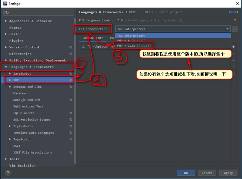 如何在PhpStorm中对Xdebug进行调试