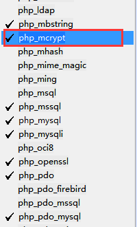 如何在PHP中使用mcrypt实现一个AES加密功能