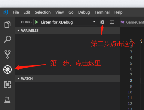 php中配置xdebug for vscode的示例