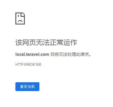 使用laravel 框架如何配置404页面