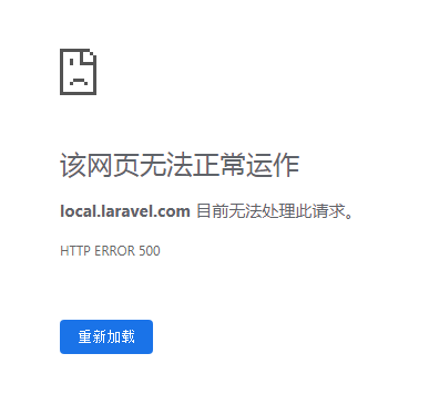 使用laravel 框架如何配置404頁面