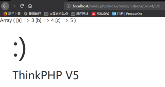 ThinkPHP5怎么安裝使用