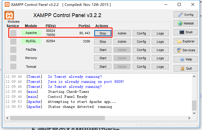 怎么在PHP环境中安装XAMPP