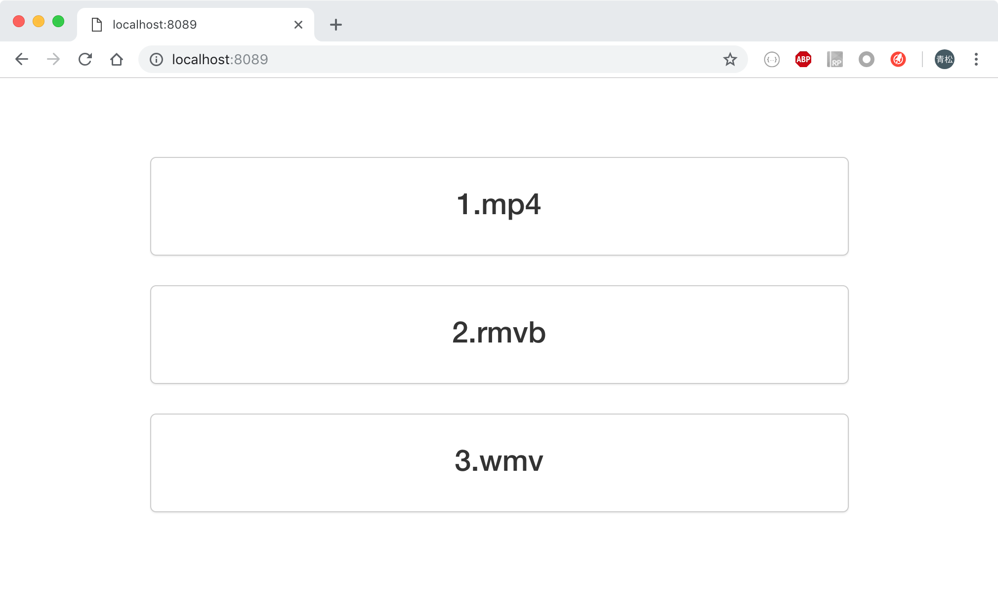 PHP结合Ffmpeg快速搭建流媒体服务的案例