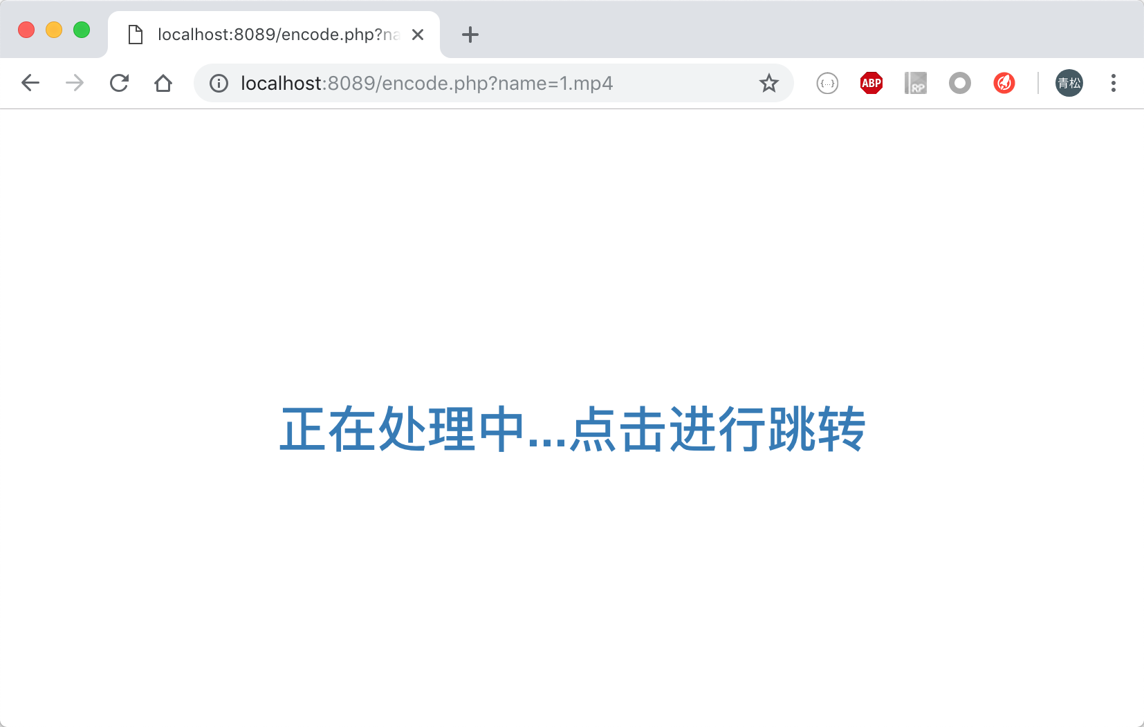 PHP结合Ffmpeg快速搭建流媒体服务的案例