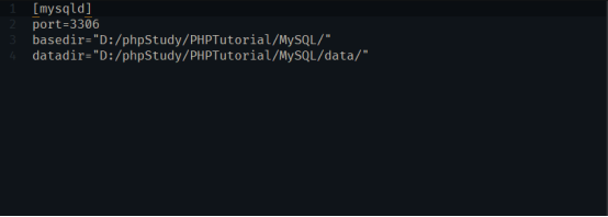 如何在phpstudy2018中将MySQL5.5升级为MySQL5.7