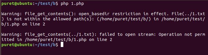 怎么在PHP中绕过open_basedir限制操作文件