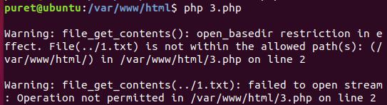 怎么在PHP中绕过open_basedir限制操作文件