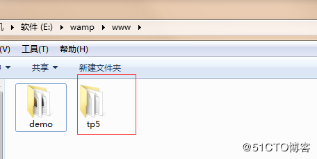 如何在windows环境中使用Composer安装ThinkPHP5