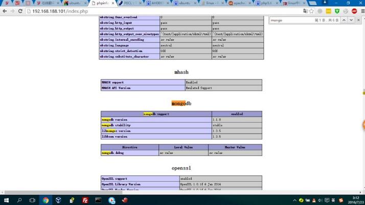 php-mongodb扩展怎么利用PECL方式安装