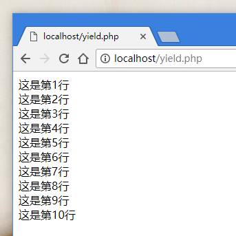 PHP中生成器的作用是什么