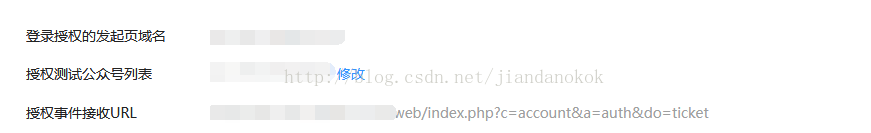怎么在PHP 7.1中利用OpenSSL实现一个加解密功能