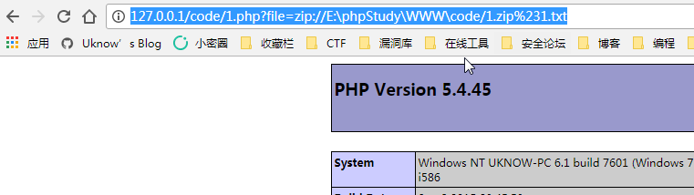 php支持协议与封装协议的示例分析
