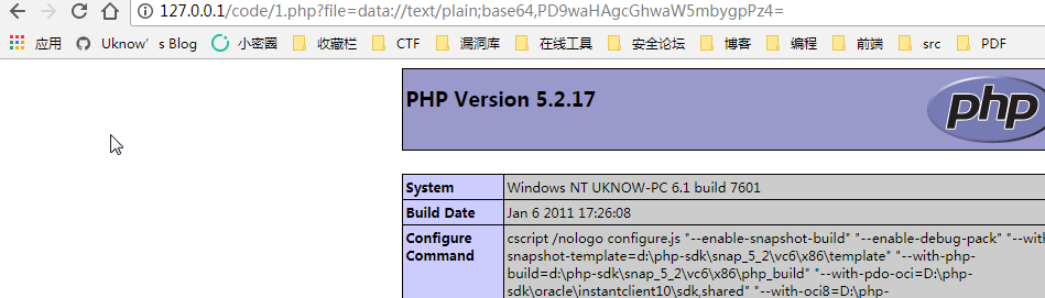 php支持协议与封装协议的示例分析